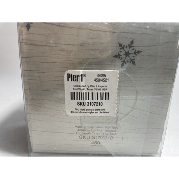 Pier 1 Beaded Christmas Star Topped Spiral Tree Wine Bottle Stopper Gold - Picture 5 of 8